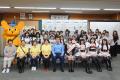 あっとほぉーむカフェが、万世橋警察署主催「女性に対