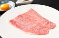 【和牛焼肉やくにく 徹】和牛の最高峰である