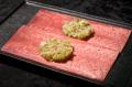 【和牛焼肉やくにく 徹】和牛の最高峰である