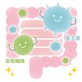 《tama》夏の水分補給のサポートに、tama総合栄養食24 《tama》夏の水分補給のサポートに、tama総合栄養食24