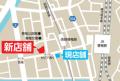 福岡銀行香椎支店新築移転に伴う複合ビル建設について 福岡銀行香椎支店新築移転に伴う複合ビル建設について