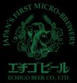 限定醸造クラフトビール「シトラストラタリゾートラベ 限定醸造クラフトビール「シトラストラタリゾートラベ