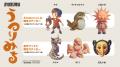 『遷移圏見聞録』のエピソード0 が登場!30万人が視聴 『遷移圏見聞録』のエピソード0 が登場!30万人が視聴