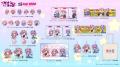 ヴィレッジヴァンガード×『カナン様はあくまでチョロ ヴィレッジヴァンガード×『カナン様はあくまでチョロ