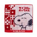 世代を超えて愛される「サイコロ(R)キャラメル」と「 世代を超えて愛される「サイコロ(R)キャラメル」と「