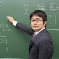 【人事・教育担当者向け】情報処理技術者試験の大幅改
