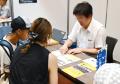 都立工科高校22校が集結『都立工科高校ドリーム・フェ