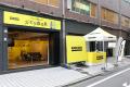 『どこまで許せる?ズボラ掃除展』、来場者969名によ 『どこまで許せる?ズボラ掃除展』、来場者969名によ