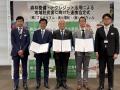 バイウィル、島根県奥出雲町の森林J-クレジットを株式