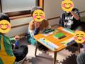ひらがじゃん「未来へ繋ぐプラン」寄付先施設のご報告