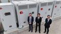 日本蓄電開発機構、埼玉県熊谷市に「上奈良蓄電所」を 日本蓄電開発機構、埼玉県熊谷市に「上奈良蓄電所」を
