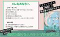 【フリーランスの基本にして奥義】年収2000万円を20年