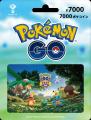 「ポケモン GO Fest 2026:グローバル」開催記念!「 「ポケモン GO Fest 2026:グローバル」開催記念!「