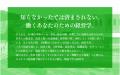 成果主義、KPI…職場でのモヤモヤには理由がある！ 東