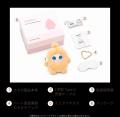 まるで本当に生きているようなAIパートナー「Emoka( まるで本当に生きているようなAIパートナー「Emoka(