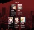 indentが制作・プロデュースを担当した『異能復讐者 A