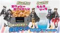 6月21日（日）開催のシネマダミス『超時空捜査隊マル