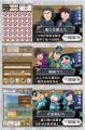 放送30年以上の人気アニメ『忍たま乱太郎』がdバリュ
