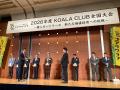 【4年連続・全国第1位】物価高でも新車を諦めない。車 【4年連続・全国第1位】物価高でも新車を諦めない。車