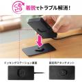 机に固定できるアタッチメント付き。HDMI、USB機器、