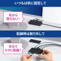 机に固定できるアタッチメント付き。HDMI、USB機器、