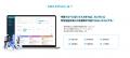 特定技能管理システム「SMILEVISA」、在留資格「介護