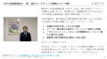 台湾、2027年の祝日発表　最長は春節の7連休 / 4月外