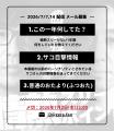 【ラジオアプリGERA】「囲碁将棋の情熱スリーポイント 【ラジオアプリGERA】「囲碁将棋の情熱スリーポイント