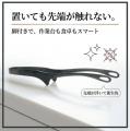 累計18,000本突破。料理家さくらの「利き手の代わりに