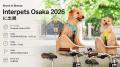 Brook & Breeze、Interpets Osaka 2026 に出展　“犬視