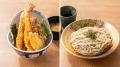 【大海老天丼と十割蕎麦】松原店 2026年6月18日(木) 【大海老天丼と十割蕎麦】松原店 2026年6月18日(木)
