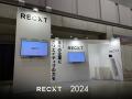 RECXT、コンテンツ東京2026に3年連続出展