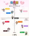 【BS日テレ】樋口日奈が魅せる等身大のヒロイン!お 【BS日テレ】樋口日奈が魅せる等身大のヒロイン!お
