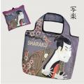 【新商品】日本の伝統を楽しむエコバッグ「浮世絵づく