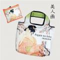 【新商品】日本の伝統を楽しむエコバッグ「浮世絵づく