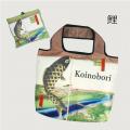 【新商品】日本の伝統を楽しむエコバッグ「浮世絵づく