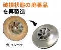 株式会社MadeHere 「メンテナンス・レジリエンス 2026 株式会社MadeHere 「メンテナンス・レジリエンス 2026