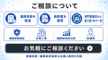【保健事業の運用負担を軽減】フラクタルワークアウト 【保健事業の運用負担を軽減】フラクタルワークアウト