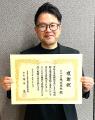 ou2株式会社 住宅難の都心狭小地における耐火木造住宅 ou2株式会社 住宅難の都心狭小地における耐火木造住宅