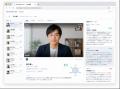 AIが評価を支援し、人が面接ハイライトで見極める。RE AIが評価を支援し、人が面接ハイライトで見極める。RE