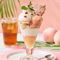 【Afternoon Tea】白桃が華やかに香る「白桃とラズベ