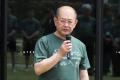 【東京農業大学】世田谷キャンパス新エリア「農utf-8 【東京農業大学】世田谷キャンパス新エリア「農utf-8