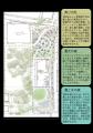 【東京農業大学】世田谷キャンパス新エリア「農utf-8 【東京農業大学】世田谷キャンパス新エリア「農utf-8