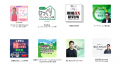 Voicy、企業向けPodcast制作サービス「Voicy Podcast Voicy、企業向けPodcast制作サービス「Voicy Podcast