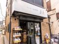 東京・世田谷の豆専門店「豆善」が考えた器具ブランド 東京・世田谷の豆専門店「豆善」が考えた器具ブランド