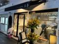 東京・世田谷の豆専門店「豆善」が考えた器具ブランド 東京・世田谷の豆専門店「豆善」が考えた器具ブランド