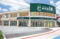 テラチャージ、メガネ1番 新都心店、名護店の2店舗に6