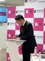 三幸学園ビューティーアート専門学校 ・ビューティー