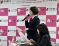 三幸学園ビューティーアート専門学校 ・ビューティー