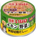 いなばペットフード　わんちゃんの地鶏だし缶詰新発売